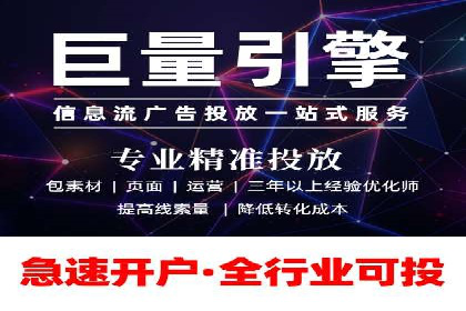 实战经验：SEO与SEM优化案例精选解析